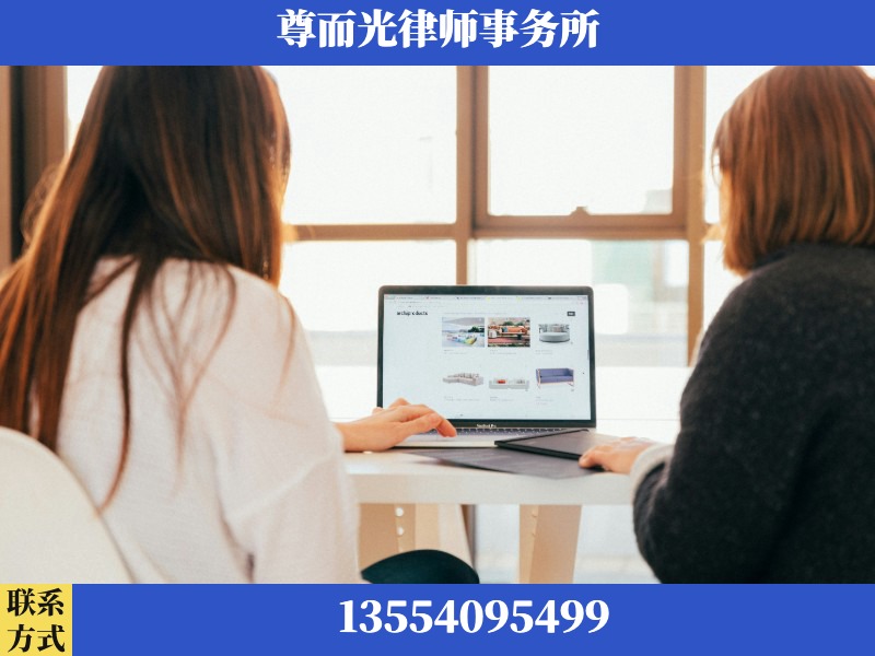 大渡口-离婚纠纷律师