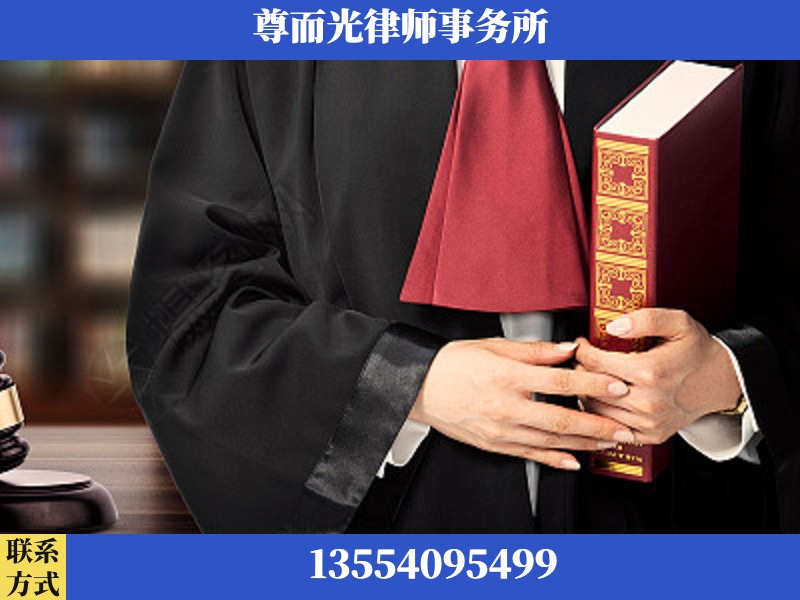 大渡口-故意伤害罪辩护律师