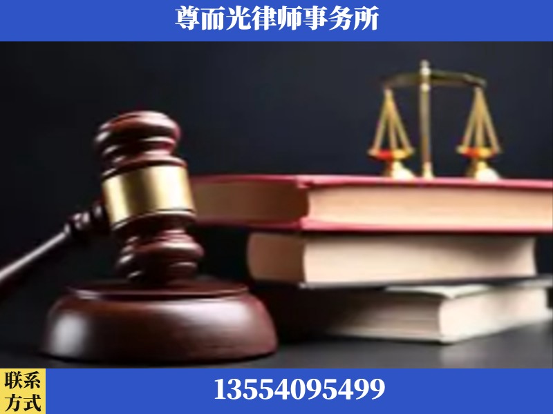 大渡口-刑事案件律师