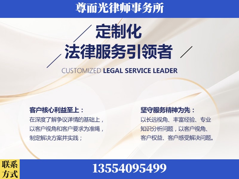 大渡口-企业展示图