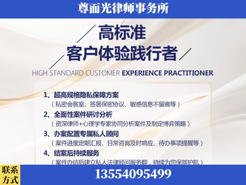 大渡口-企业展示图