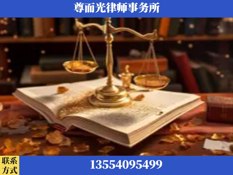 大渡口-刑事诉讼律师