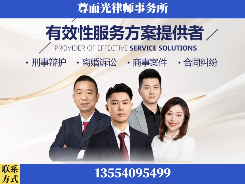 大渡口-企业展示图