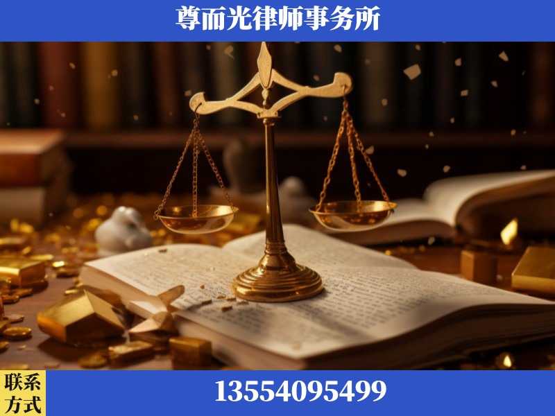 大渡口-工伤赔偿律师